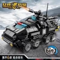 ราคา บล็อกตัวต่อจีนรถหุ้มเกราะทหารชุดถังเข้ากันได้กับเลโก้บล็อกตัวต่อชาย Assemb (25940388002)