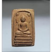 ราคา A114พระคันธราชคุณแม่บุญเรือน หลวงปู่ดุลย์ หลวงปู่ขาว หลวงปู่แหวน อาจารย์ฝั้น หลวงปู่สิม หลวงพ่อสมชาย สภาพสวยๆน่าเก็บ (29213788154)