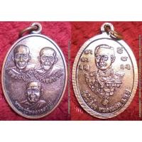 ราคา พระเครื่อง01505 เหรียญหลวงปู่ศุข หลวงพ่อสำราญ พระครูวิมลอรรถวาที หลังกรมหลวงชุมพรฯ วัดไผ่เลี้ยง (5312012066)