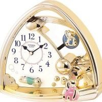 ราคา นาฬิกาตั้งโต๊ะ citizen ญี่ปุ่น รุ่น4sg762 (25614958750)