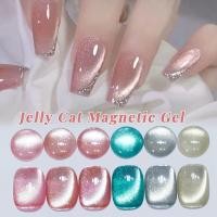 ราคา UR SUGAR Cat Eyes Magnetic Nail Gel Polish Jelly Color Glitter Magnetic Nail Gel 15ml (40351649600)