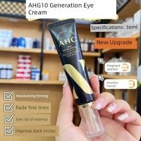 ราคา eye cream อายครีม เกาหลีเกาหลี AHC รุ่นที่สิบ Full Effect Eye Cream ลบ Fine Lines Firming Hydrating B5 Hyaluronic Acid 30ml (43775102629)