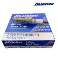 ราคา หัวเทียน PLATINUM Iridium Honda Accord 4 หัว (8109718392)