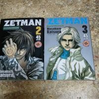 ราคา การ์ตูน ZETMANขายแยกเล่ม (44456717350)