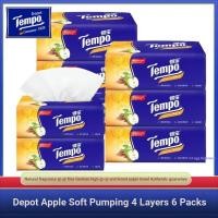 ราคา Tempo Tempo Tempo Tempo กระดาษทิชชู่ Apple Wood Soft Tempo ทิชชู่ 4 ชั้น 90 กระดาษทิชชู 3 แพ็ค (28742057041)