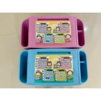 ราคา โต๊ะเขียนหนังสือสำหรับเด็กอนุบาล (41859320032)