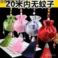 ราคา ซอง ยากันยุง เทศกาลเรือมังกร ซอง ยากันยุง ยากันยุง โบราณ ทําด้วยมือ กระเป๋า กระเป๋า ซอง ใน (40674812531)