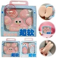 ราคา Ttr Soft Sweet Heart-shaped Powder Puff Cushion Powder Puff Sponge และ Ultra-soft Dual-use Wet J4 (41868581036)