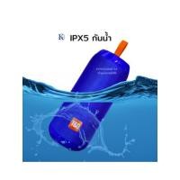 ราคา ลำโพงบลูทูธ Wireless Speaker T&G รุ่น TG507 (25570413866)