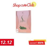 ราคา S Sure เอสชัวร์ น้ำหนักไม่ลด S Sure เอาอยู่ (15แคปซูล) (13747343436)