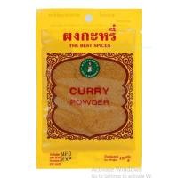 ราคา ผงกะหรี่ เครื่องเทศ ตรา ศาลาแม่บ้าน Curry Powder 15 g (6930087819)