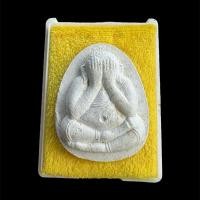 ราคา หลวงปู่โต๊ะ พระปิดตาจัมโบ้ 111ปี เนื้อเกสร แช่น้ำมนต์(ที่โบสต์วัดประดู่ฉมพลี) หลังยันต์9นะ (28862910876)