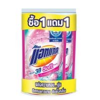 ราคา [1free1] Attack 3D Soft Liquid Romantic Love 720ml:Romantic Love 1แถม1 (12084443020)