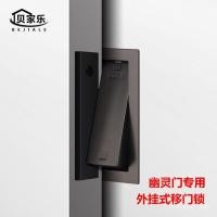 ราคา ล็อคภายนอกสำหรับประตูห้องนอน ประตูครัว ประตูโรงนา ล็อคประตูเลื่อนแบบฝัง ล็อคประตูห้องน้ำ ล็อคประตูผี KKMJ (41308863536)