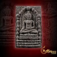 ราคา ประกันแท้ พระพุทธสิหิงค์ รุ่นแรก องค์พ่อจตุคามรามเทพ ปี 2530 พิมพ์เกศบัวตูม เนื้อดำ องค์นี้คัดสวยๆ (40323504130)