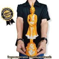 ราคา พระประจําวันเกิด วันอาทิตย์ ปางถวายเนตร สูง35ซม.สีน้ำทองประดับเพชร บูชาถวายวัดในโอกาสมงคลหรือที่บ้านก็เป็นมงคล (15386504733)