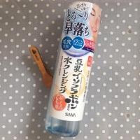 ราคา SANA Eye Make-up Remover แท้จากญี่ปุ่น (2395475714)