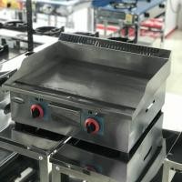 ราคา เตาสเต็กใช้แก๊ส หน้าเรียบ รับประกัน 1ปี (6735777796)