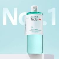ราคา Bring Green Tea Tree Cica Soothing Toner 510ml. (20233965646)