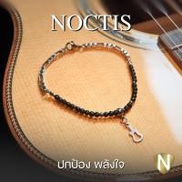 ราคา NOKDAM สร้อยข้อมือหิน รุ่น Noctis - หินนิลดำด้าน (42619065017)