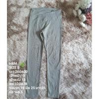 ราคา กางเกง H&M............. (29643114439)