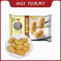 ราคา ทุเรียนกรอบ 250g （10ชิ้น） เค้กทุเรียน ทุเรียน ขนม อร่อย ของทอด อาหารเช้า 阿诺 金丝榴莲酥 (12355943306)