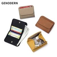 ราคา Genodern กระเป๋าสตางค์ ใบสั้น หนังแท้ ใส่บัตรได้หลายช่อง ใส่เหรียญได้ สําหรับผู้หญิง (19493282548)