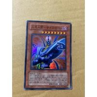 ราคา การ์ดยูกิโอ Yugioh (LODT-JP007) Jinzo - Lord(super rare)สินค้านำเข้าจากญี่ปุ่น (41612023864)