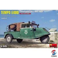 ราคา รถบรรทุกสามล้อ Tempo E400 ขนาด 1/35 รุ่นประกอบ 38059 (43752191137)