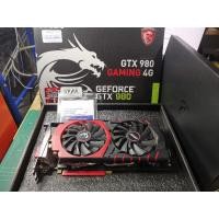 ราคา Msi​ Gtx980​ gaming​ 4g​OC​ (14021273226)