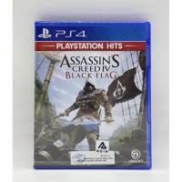 ราคา PS4: ASSASSIN’S CREED IV BLACK FLAG [Z3] [EN] (9958925160)