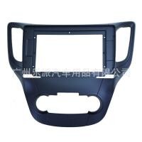 ราคา Android 12-16 Changan Audio Navigation Modified Frame CS35 แผงกรอบนิ้วเหมาะสําหรับกรอบหน้าจอขนาดใหญ่ 10.1 L3DW (43625053018)