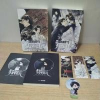 ราคา [Y] อนธการจิ้งจอก : LLwuda (6919917965)