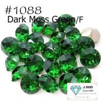 ราคา Swarovski คริสตัลมอสสีเขียวเข้ม 1088 (25770751044)