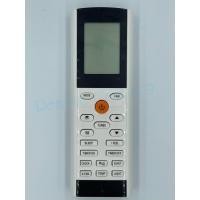 ราคา รีโมทแอร์ AIR GREE รุ่น YACIFB (12106048060)