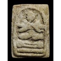 ราคา พระสมเด็จวัดระฆัง พิมพ์พิเศษ เทศนา เนื้อผงพุทธคุณ เนื้อหาสวยเก่า เชิญพิจารณา (26959739800)