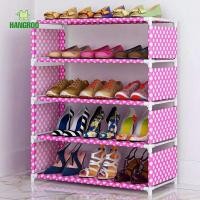 ราคา HANGROO 6645 ชั้นวางรองเท้า ตู้เก็บรองเท้า ที่เก็บรองเท้า ชั้นวางอเนกประสงค์ ขนาด 3-7ชั้น (7019652392)