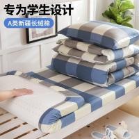 ราคา ชุดหกชิ้นผ้าปูที่นอนหอพักนักศึกษาวิทยาลัยหอพักนักศึกษาผ้าห่มปกผ้าฝ้ายแผ่นเตียงสไตล์ผ้าฝ้ายแท้ที่นอนชุดสามชิ้นเตียง คิว (41124980685)