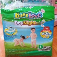 ราคา แพมเพิส เบบี้เลิฟ daynightL62 (2156163179)
