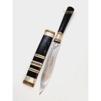 ราคา มีดหมอหลวงพ่อพัฒน์ วัดห้วยด้วน ปี2562 มีดหมอวัดจัดสร้าง (รับประกันมีดแท้) (22414132029)