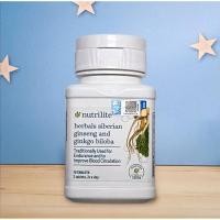 ราคา นิวทริไลท์เครื่องหมายการค้า ไซบีเรีย จิงเซง แอนด์ กิงโก บิโลบา บรรจุ 70เม็ด Nutrilite Siberian Ginseng And Ginkgo Biloba (18061320848)