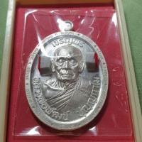 ราคา เหรียญเงินบริสุทธิ์"เจริญพรบนเจริญพรขอบ"บล็อกทองคำ"หลวงพ่อพัฒน์วัดห้วยด้วน (21032126635)