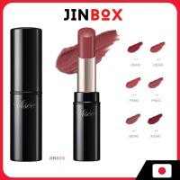 ราคา KOSE VISEE NUANCE MATTE ROUGE (5 colors) (27824353664)