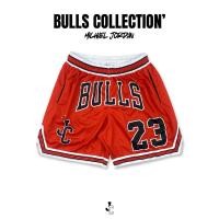 ราคา JcooN’ Michael Jordan Bulls Collection Basketball Shorts กางเกงบาสขาสั้น กางเกงบาส NBA (25790966334)