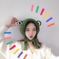 ราคา NEW หมวกไหมพรมกบตาโต งานทำมือ Handmade (7605543469)