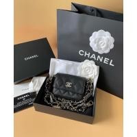 ราคา CHANEL BELT BAG WITH CHARMS (14584064607)