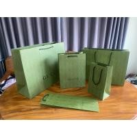 ราคา ถุงกระดาษGucci ออกช๊อป สภาพสวย (11433755617)