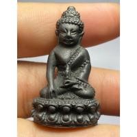 ราคา พระกริ่งชินบัญชร หลวงปู่ทิม​ ก้นอุดผงพรายกุมาร ปี 2517 (29893275220)