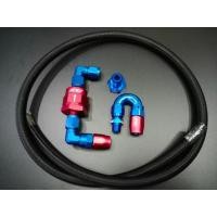 ราคา ชุดฟิตติ้ง วาวล์ลม ครบชุด สำหรับ 1.9 เป็นระบบ วันเวย์วาวล์ (5873484073)