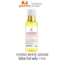ราคา {ถูก/แท้/มีไลฟ์} โดสไฮโดรไวท์ HYDRO WHITE DOSE ไฮโดรโดส [ Brand ZQUEEN ] 100ml. รับตรงจากบริษัท แท้ 100% (29675085827)